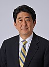 https://upload.wikimedia.org/wikipedia/commons/thumb/6/6d/Shinz%C5%8D_Abe_Official.jpg/100px-Shinz%C5%8D_Abe_Official.jpg